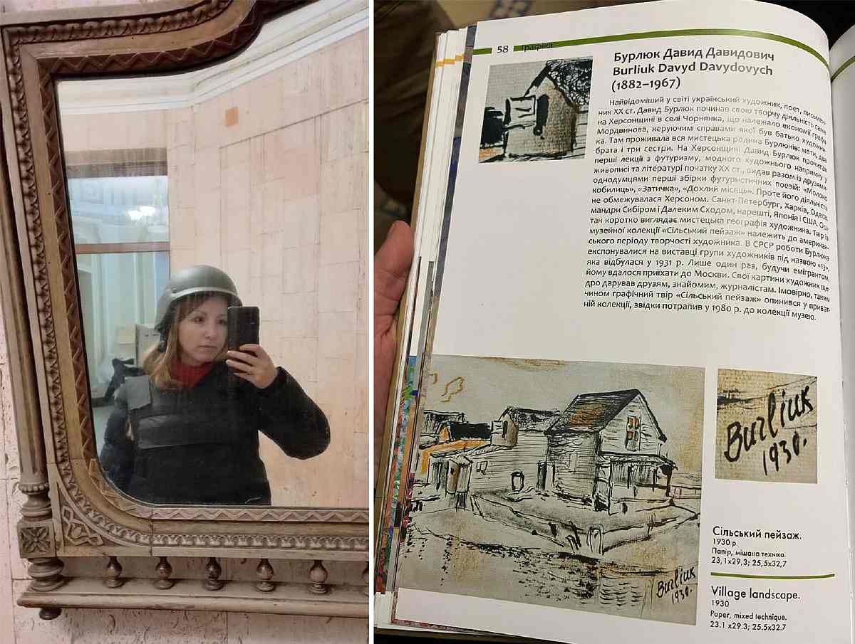 Вікторія Амеліна в Херсонському художньому музеї